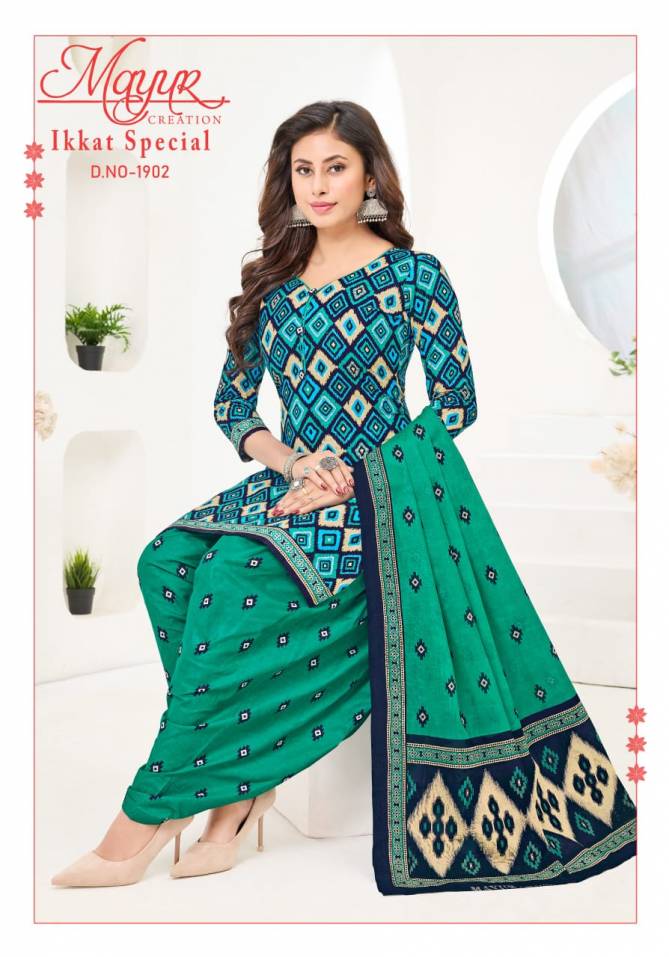 Ikkat Vol 19 By Mayur Printed Cotton Dress Material Wholesale Shop In Surat
